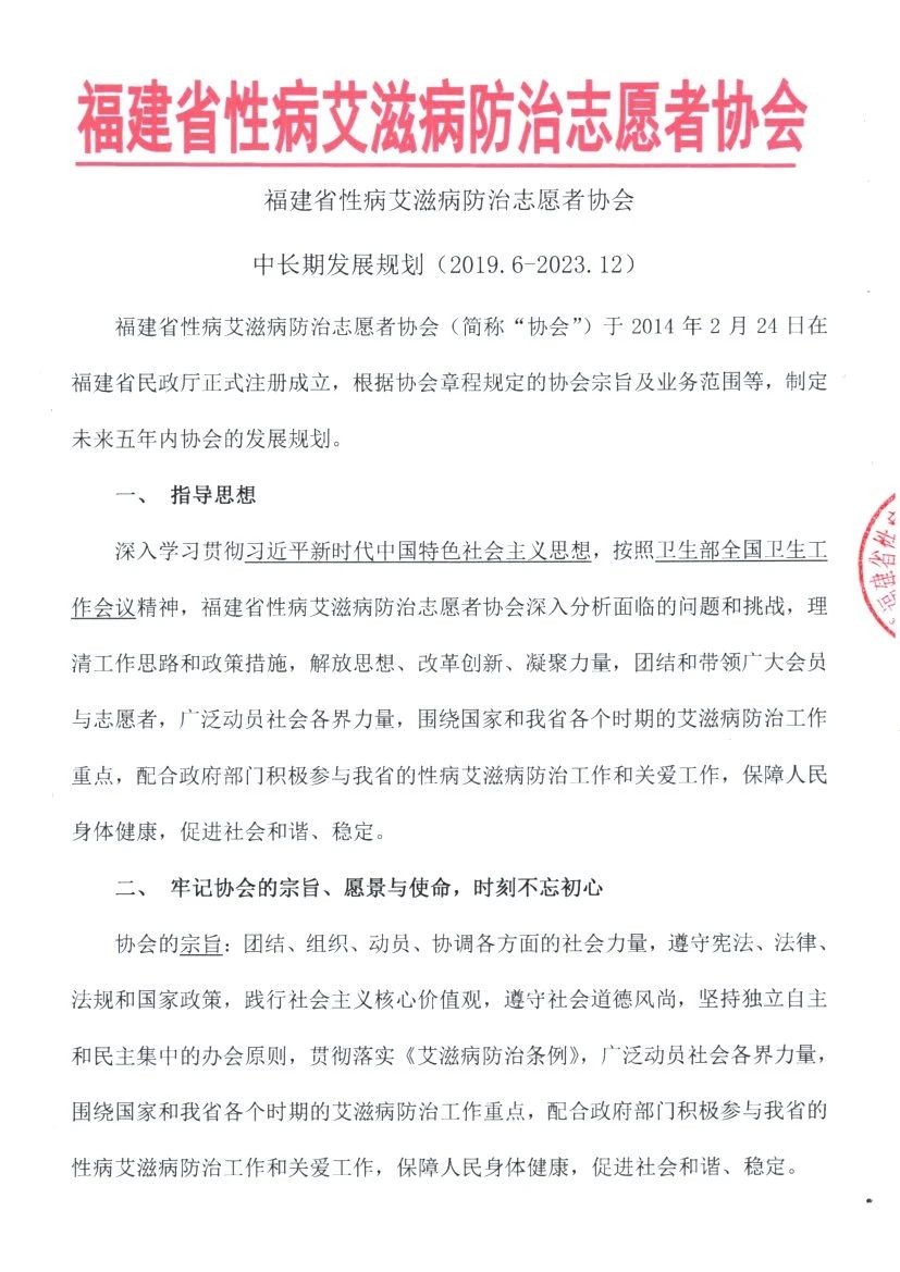 1-21032F34350C5.png